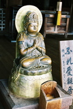 Kjóto, chrám Kiyomizudera, Buddha