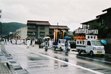 Tsurugi, Hourai festival